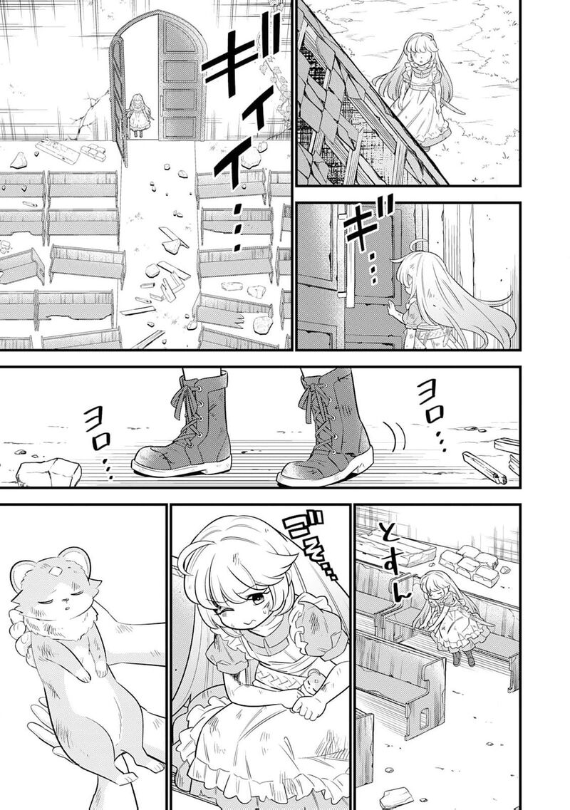 Tensei Youjo Wa Owabi Cheat De Isekai Going My Way 16 24