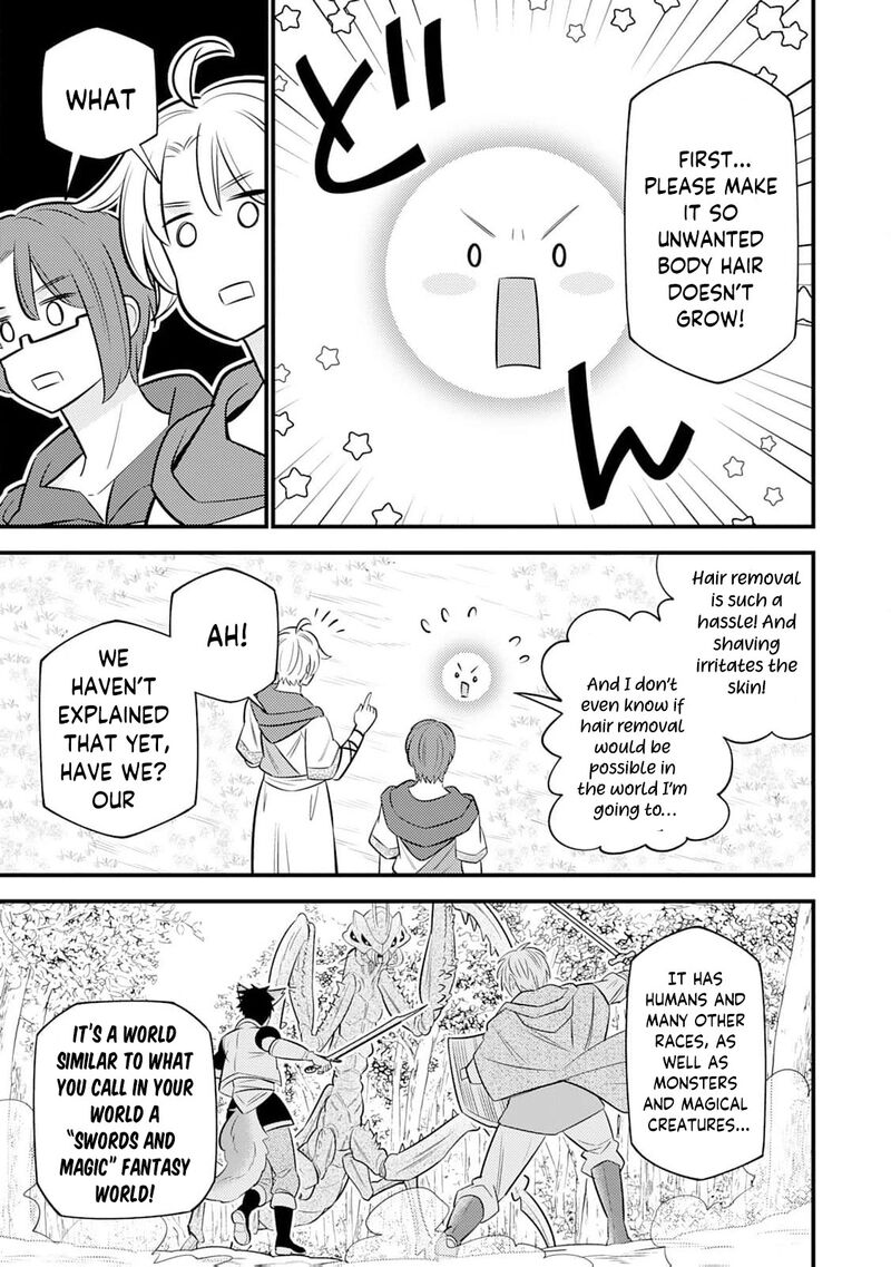 Tensei Youjo Wa Owabi Cheat De Isekai Going My Way 18 14