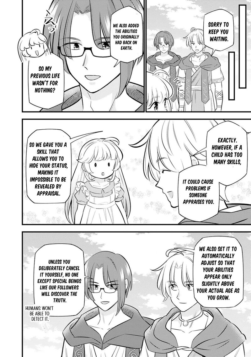 Tensei Youjo Wa Owabi Cheat De Isekai Going My Way 18 25