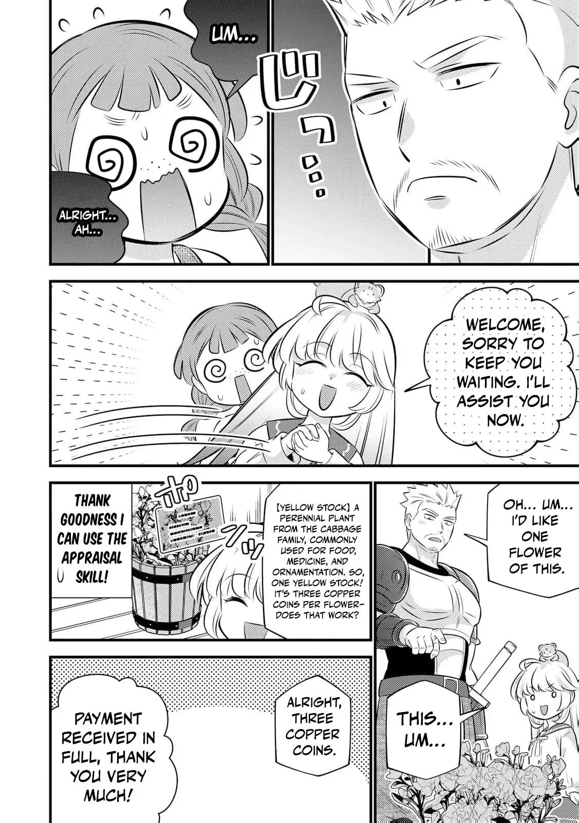 Tensei Youjo Wa Owabi Cheat De Isekai Going My Way 33 5