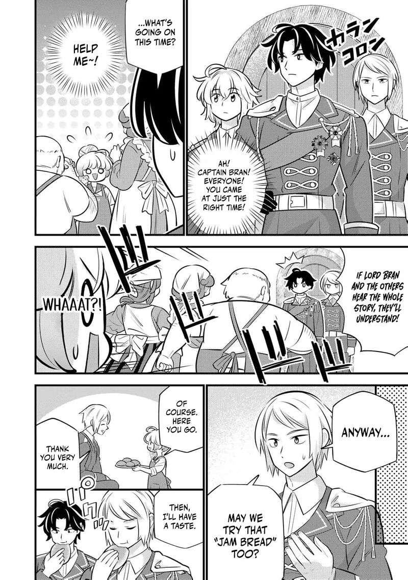 Tensei Youjo Wa Owabi Cheat De Isekai Going My Way 41 19
