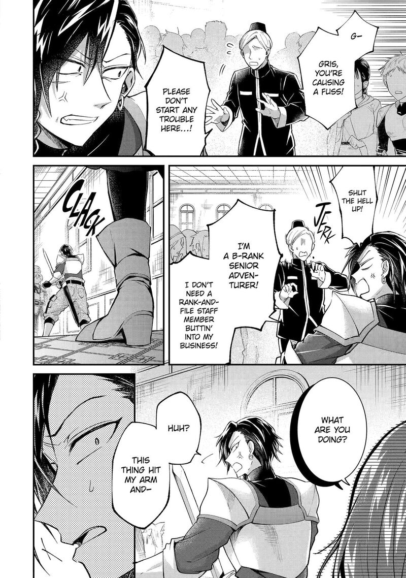 Tensei Yuusha No Kimama Tabi 11 14