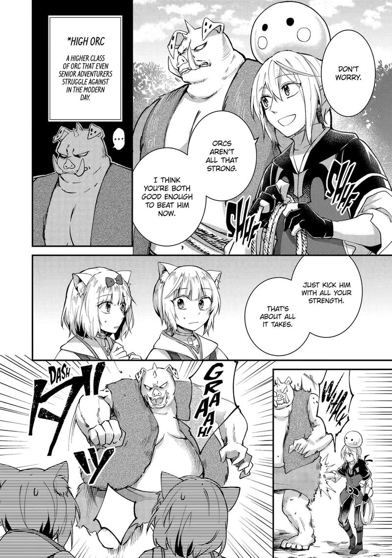 Tensei Yuusha No Kimama Tabi 11 2
