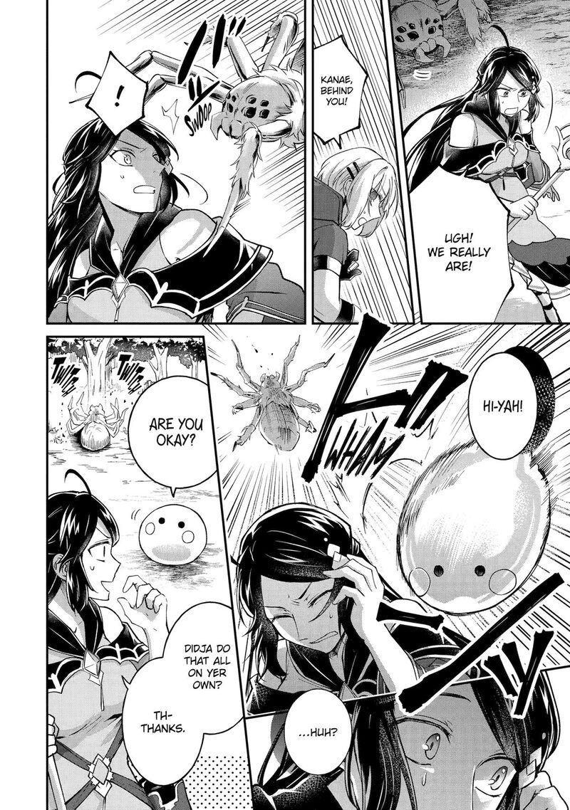 Tensei Yuusha No Kimama Tabi 12 20