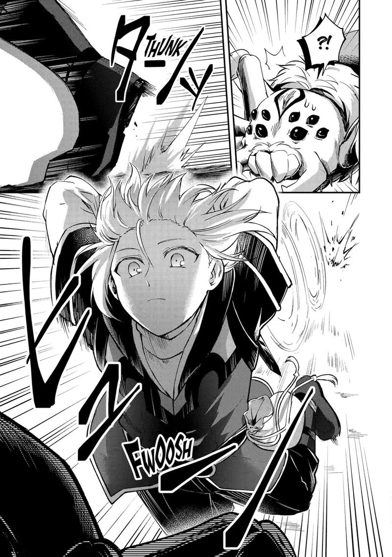 Tensei Yuusha No Kimama Tabi 12 25