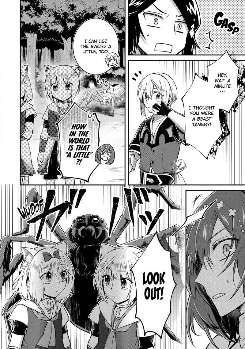 Tensei Yuusha No Kimama Tabi 12 28