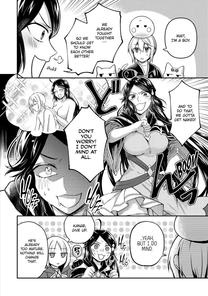 Tensei Yuusha No Kimama Tabi 13 22