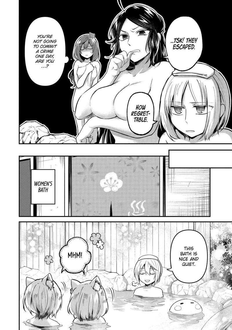 Tensei Yuusha No Kimama Tabi 13 32