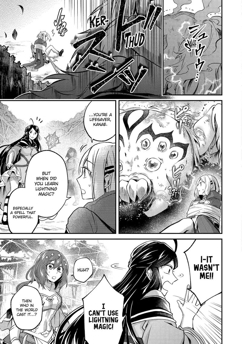 Tensei Yuusha No Kimama Tabi 13 9