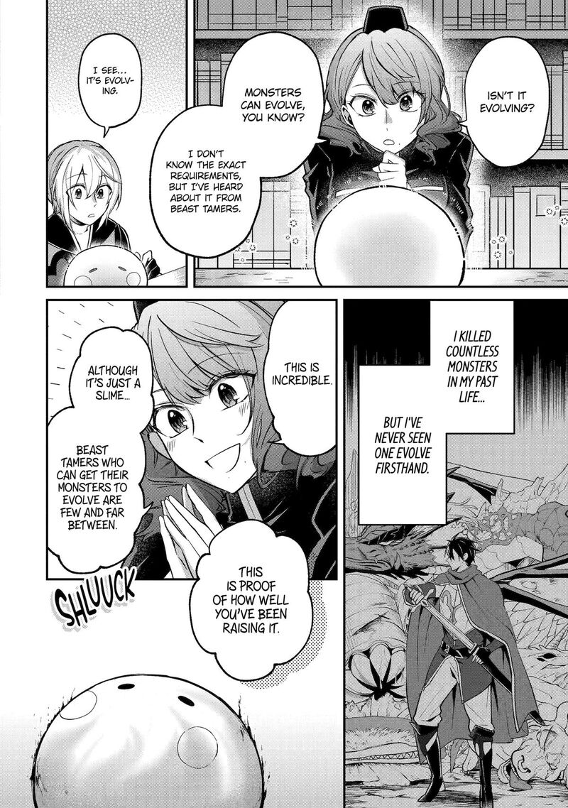 Tensei Yuusha No Kimama Tabi 14 20