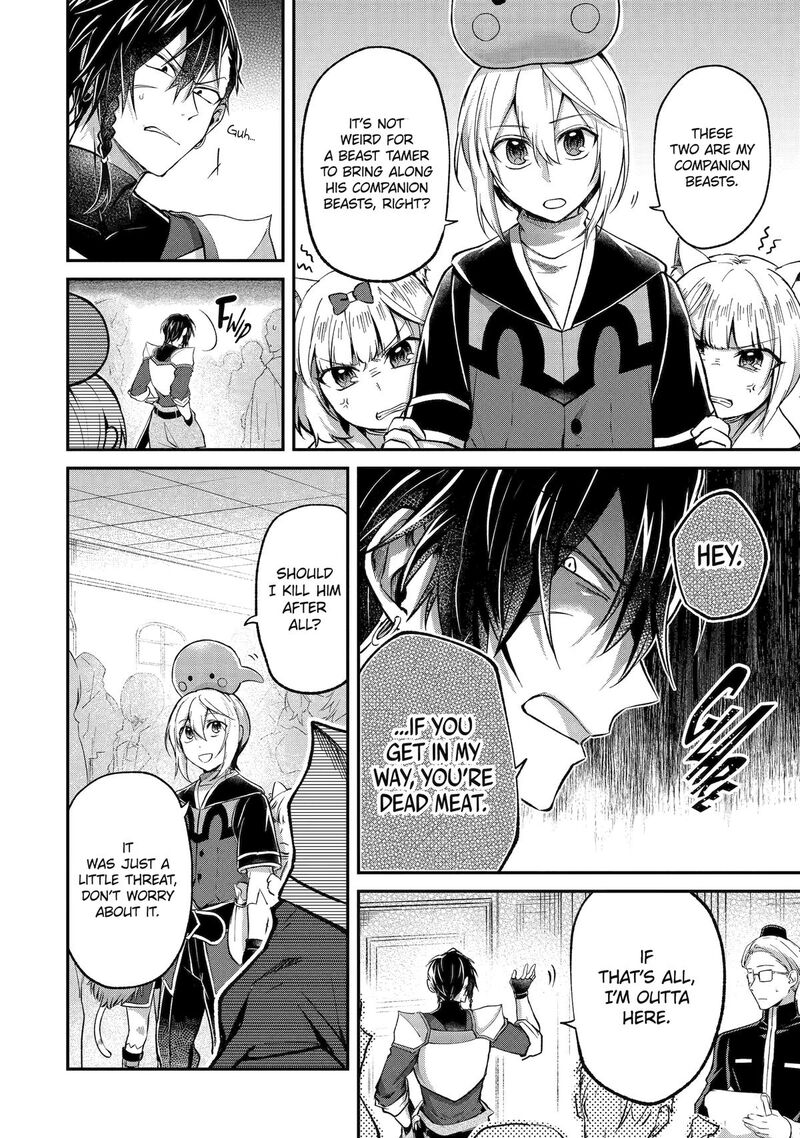 Tensei Yuusha No Kimama Tabi 15 20