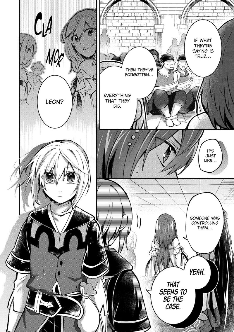 Tensei Yuusha No Kimama Tabi 16 14