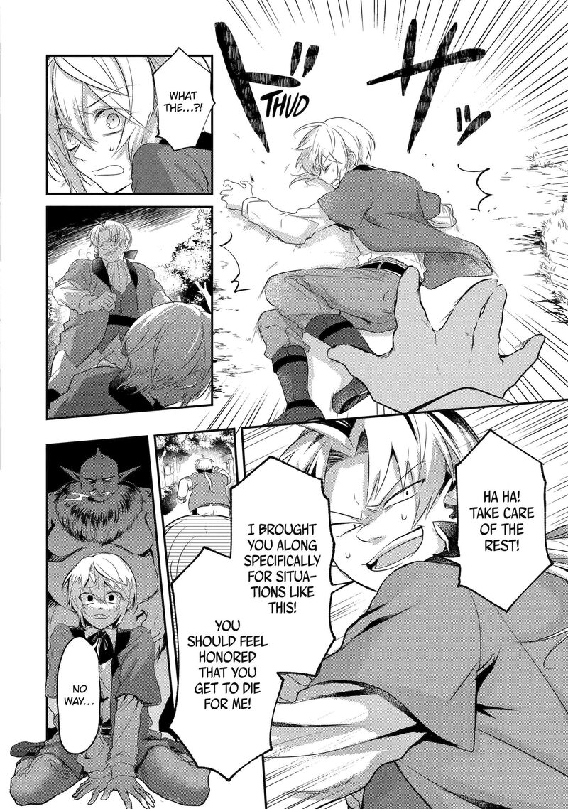 Tensei Yuusha No Kimama Tabi 1c 12
