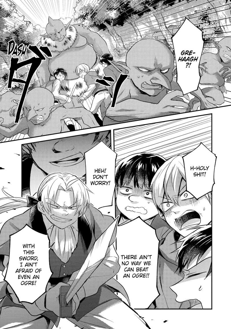 Tensei Yuusha No Kimama Tabi 1c 9