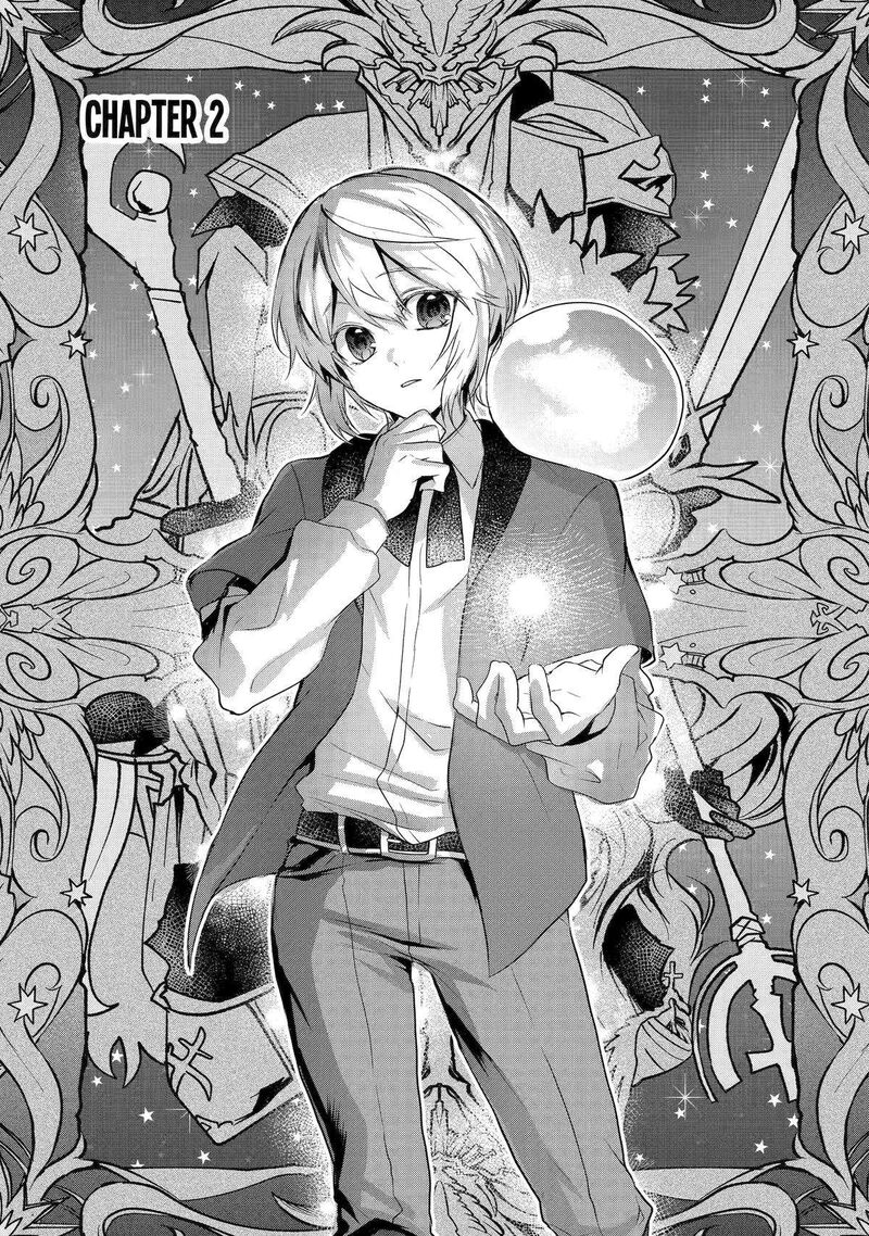 Tensei Yuusha No Kimama Tabi 2 1