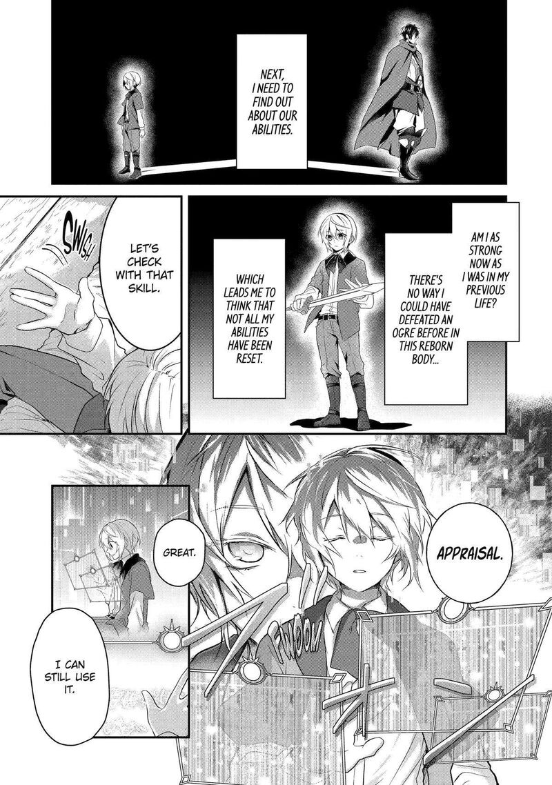 Tensei Yuusha No Kimama Tabi 2 15