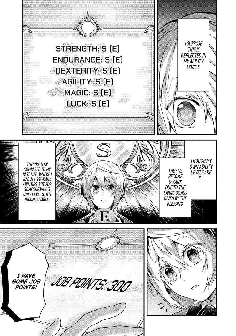 Tensei Yuusha No Kimama Tabi 2 19