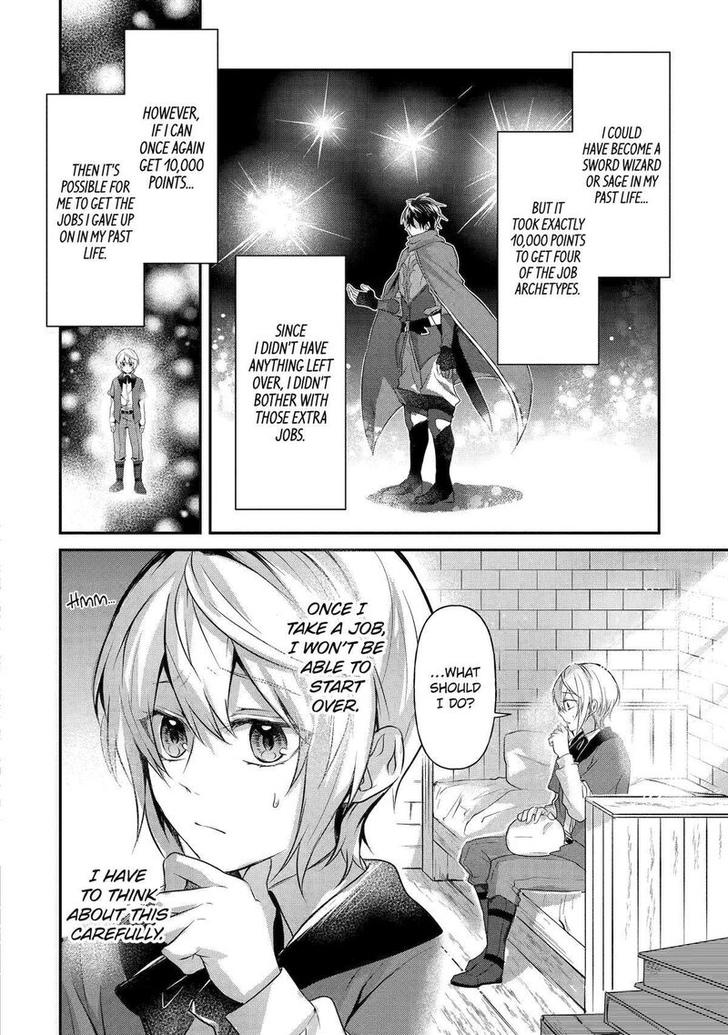 Tensei Yuusha No Kimama Tabi 2 25