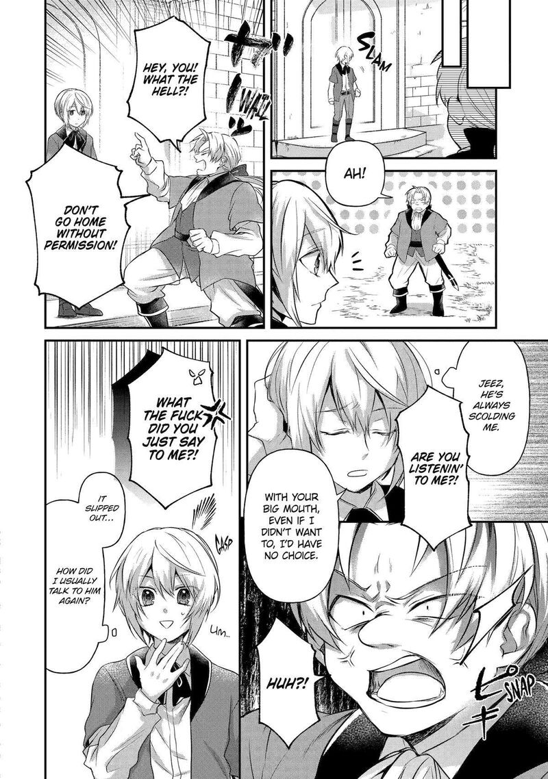 Tensei Yuusha No Kimama Tabi 2 27