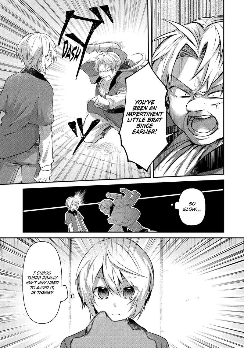 Tensei Yuusha No Kimama Tabi 2 28