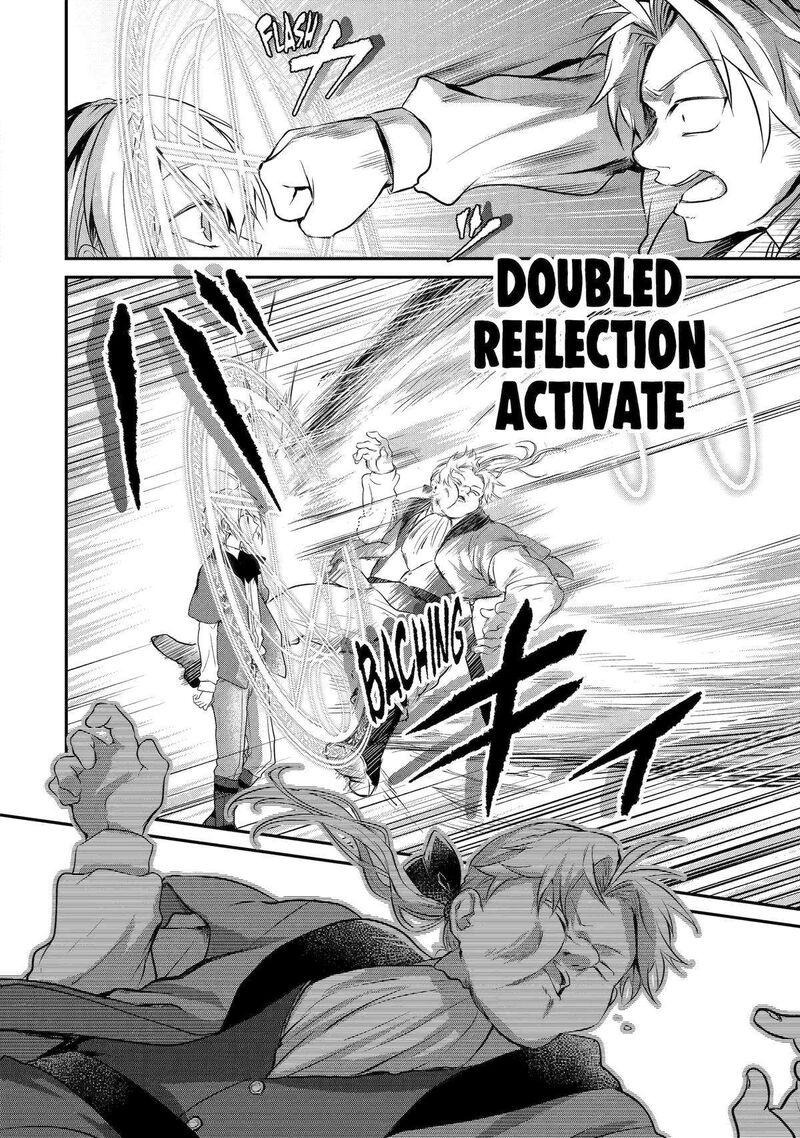 Tensei Yuusha No Kimama Tabi 2 29