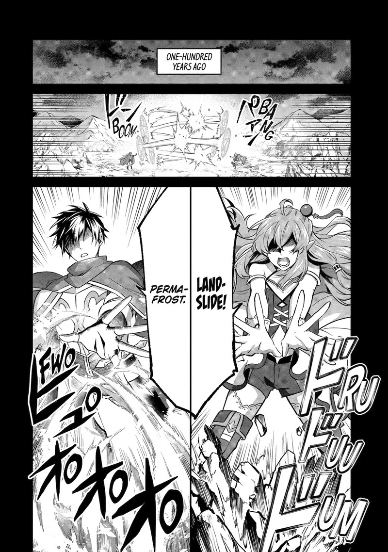 Tensei Yuusha No Kimama Tabi 26d 7