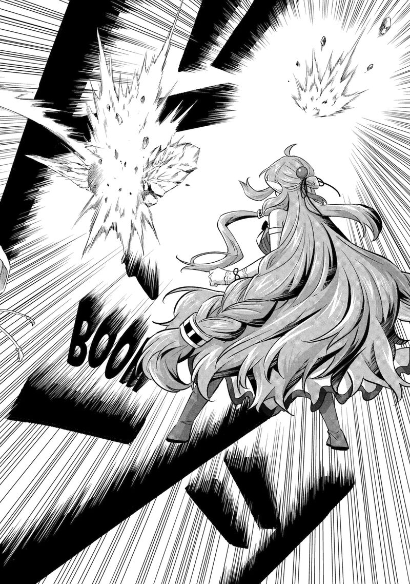 Tensei Yuusha No Kimama Tabi 28a 12