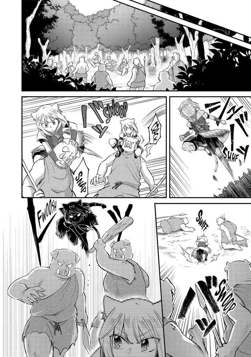 Tensei Yuusha No Kimama Tabi 31 16
