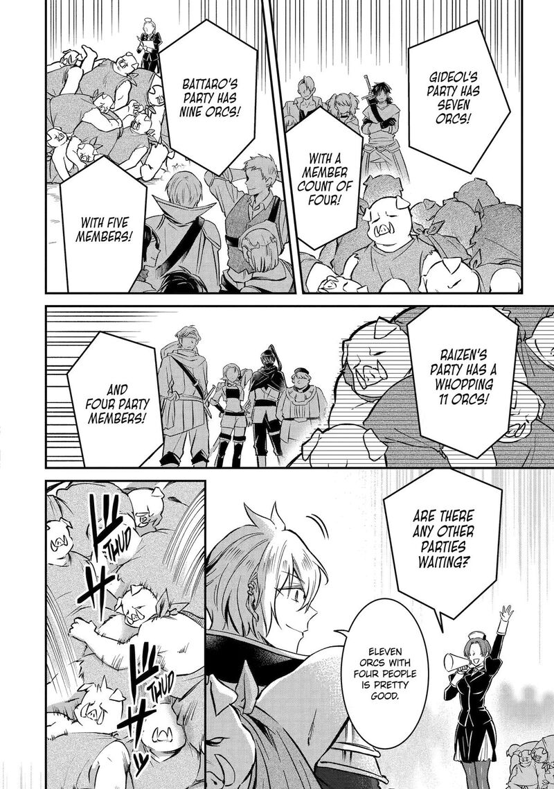 Tensei Yuusha No Kimama Tabi 32 12