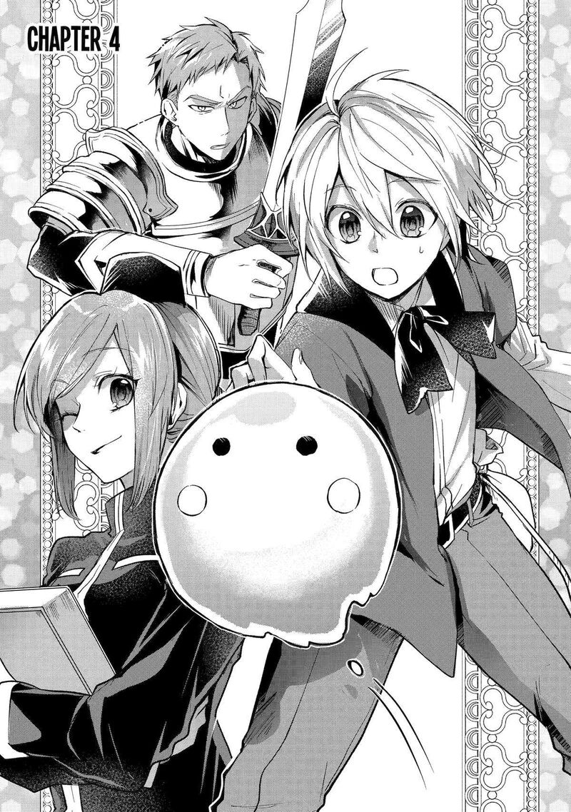 Tensei Yuusha No Kimama Tabi 4 1