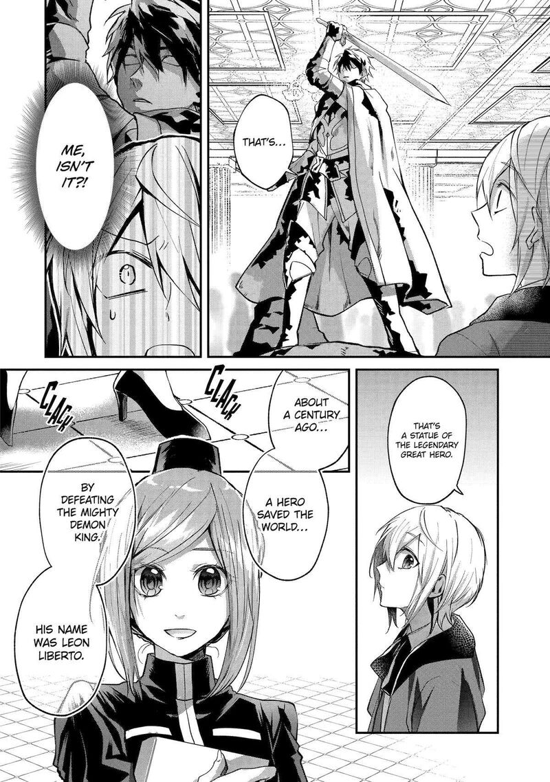 Tensei Yuusha No Kimama Tabi 4 14