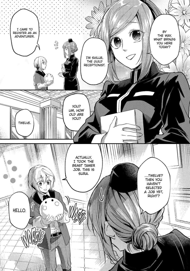 Tensei Yuusha No Kimama Tabi 4 16