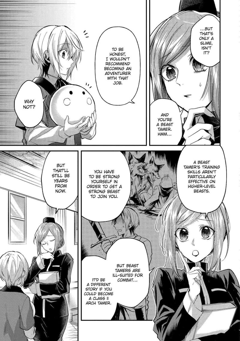 Tensei Yuusha No Kimama Tabi 4 17