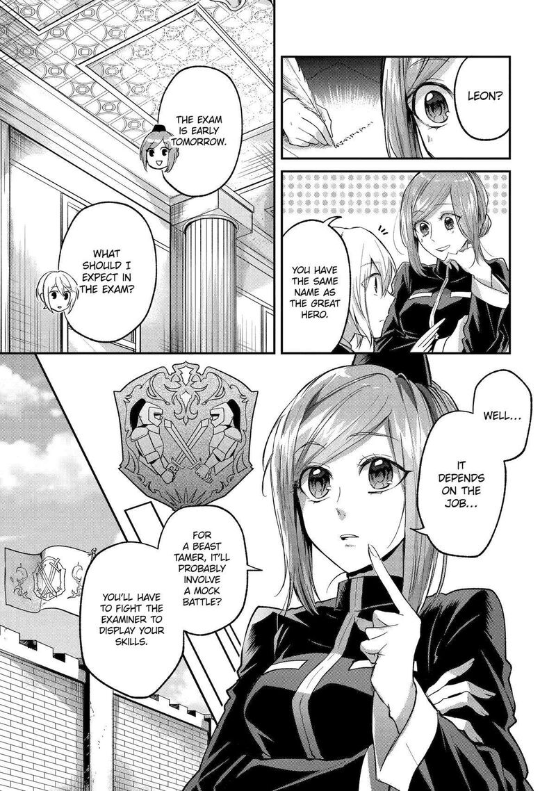 Tensei Yuusha No Kimama Tabi 4 19