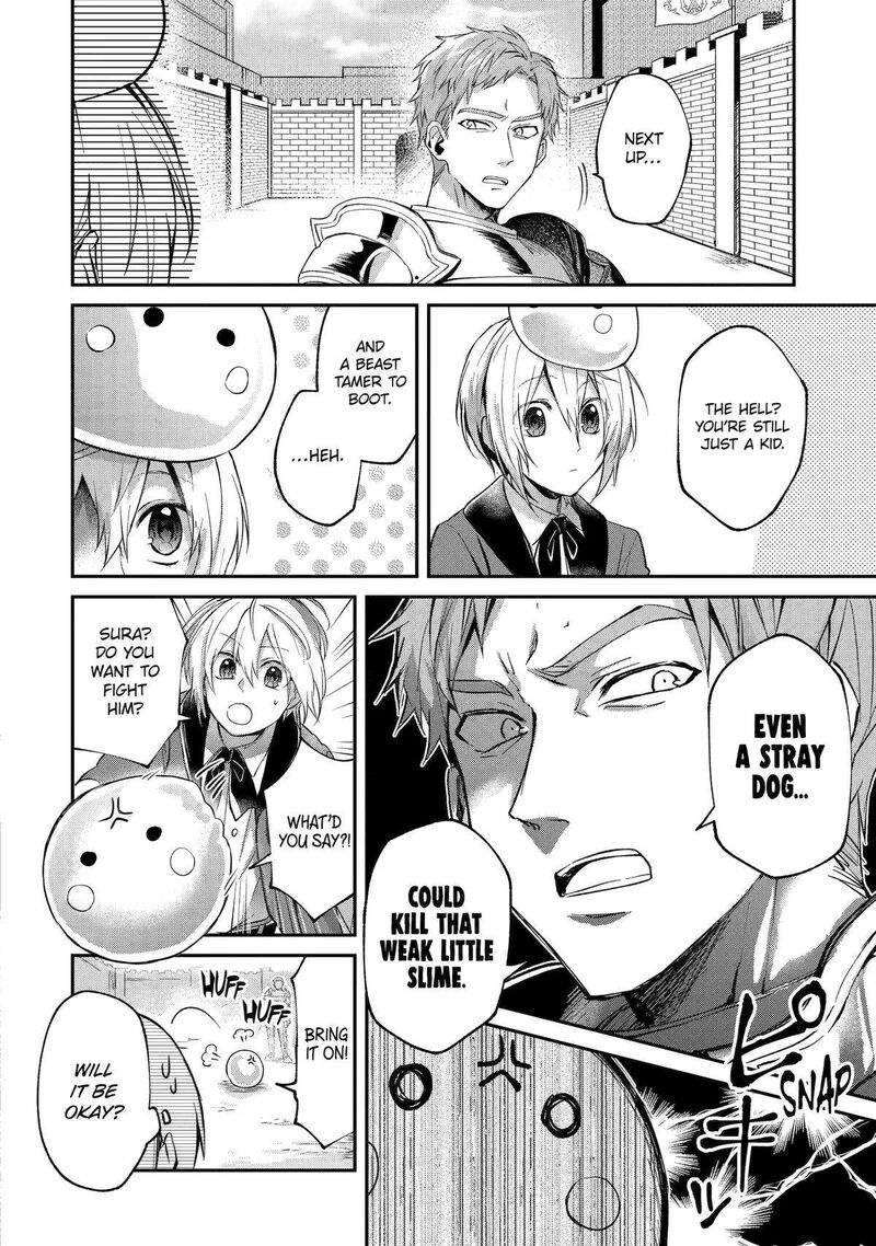 Tensei Yuusha No Kimama Tabi 4 22