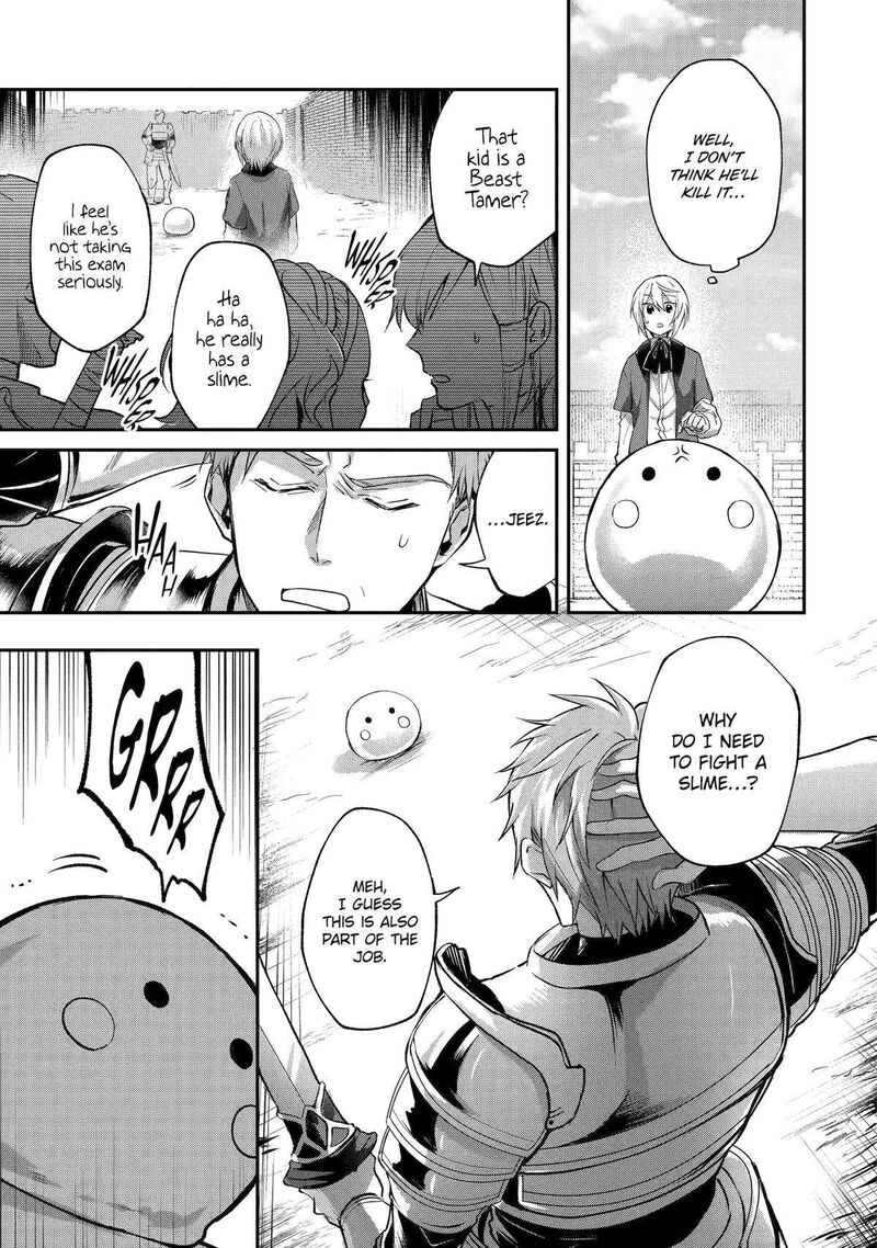 Tensei Yuusha No Kimama Tabi 4 23
