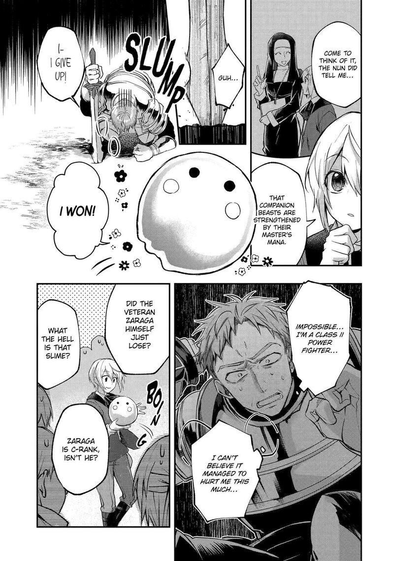 Tensei Yuusha No Kimama Tabi 4 27