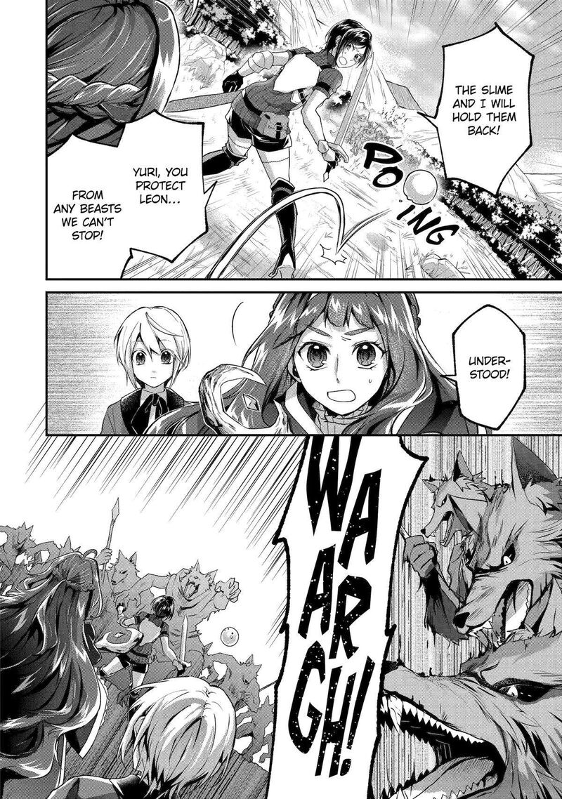 Tensei Yuusha No Kimama Tabi 5 10