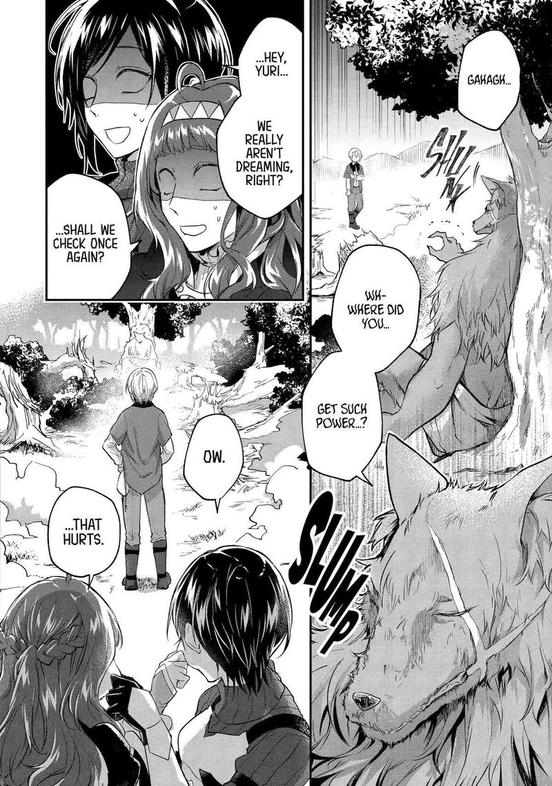 Tensei Yuusha No Kimama Tabi 6 9