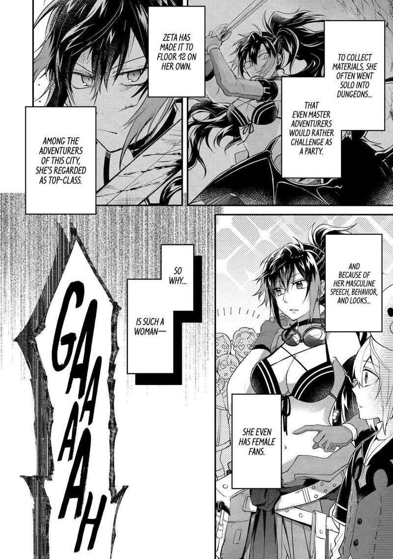 Tensei Yuusha No Kimama Tabi 7 12