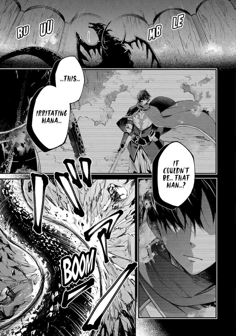 Tensei Yuusha No Kimama Tabi 7 32