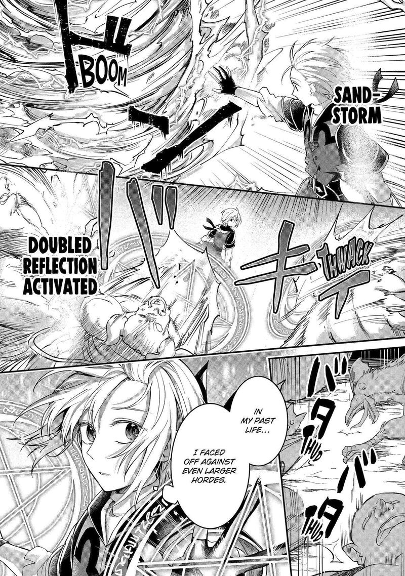 Tensei Yuusha No Kimama Tabi 8 12