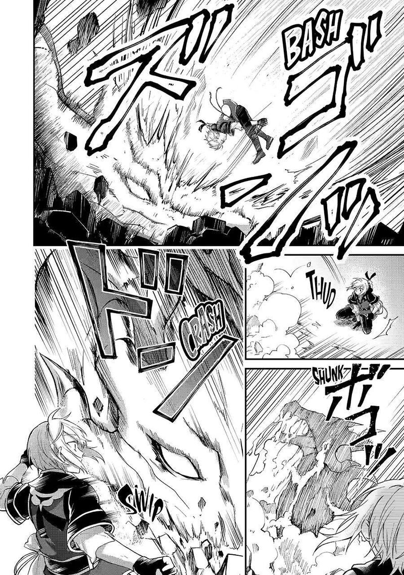 Tensei Yuusha No Kimama Tabi 8 26