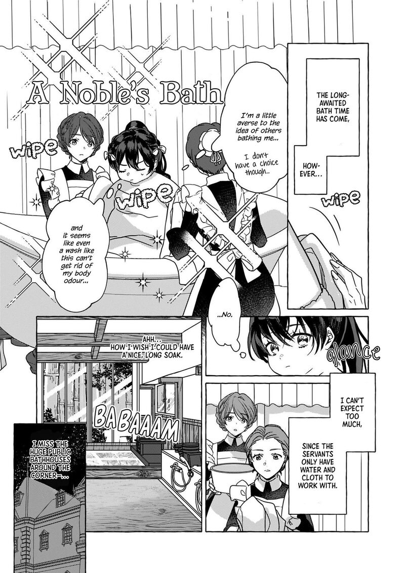 Tenseisaki Ga Shoujo Manga No Shirobuta Reijou Datta Reboooot 1 24