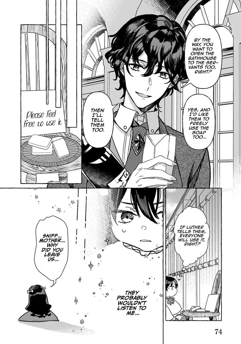 Tenseisaki Ga Shoujo Manga No Shirobuta Reijou Datta Reboooot 2 31