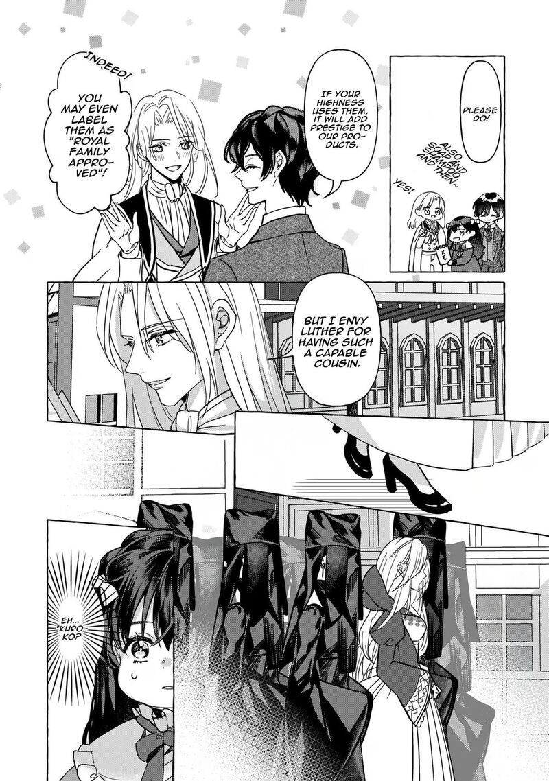 Tenseisaki Ga Shoujo Manga No Shirobuta Reijou Datta Reboooot 4 41