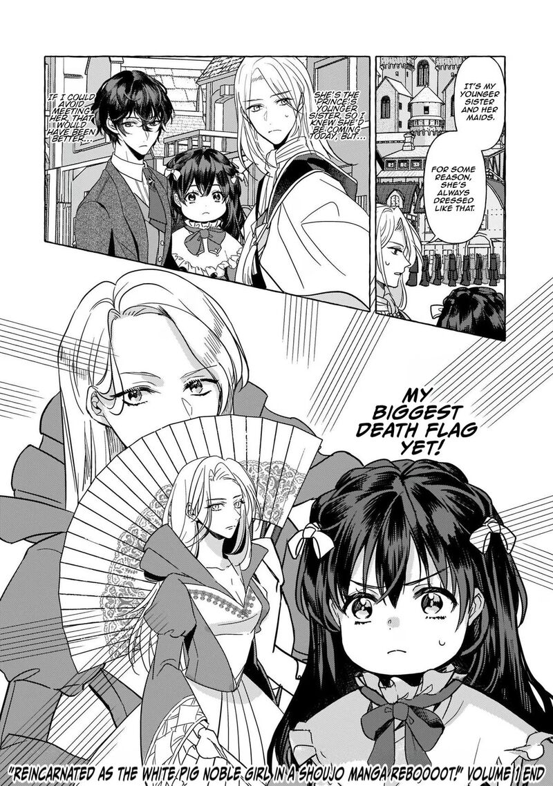 Tenseisaki Ga Shoujo Manga No Shirobuta Reijou Datta Reboooot 4 42