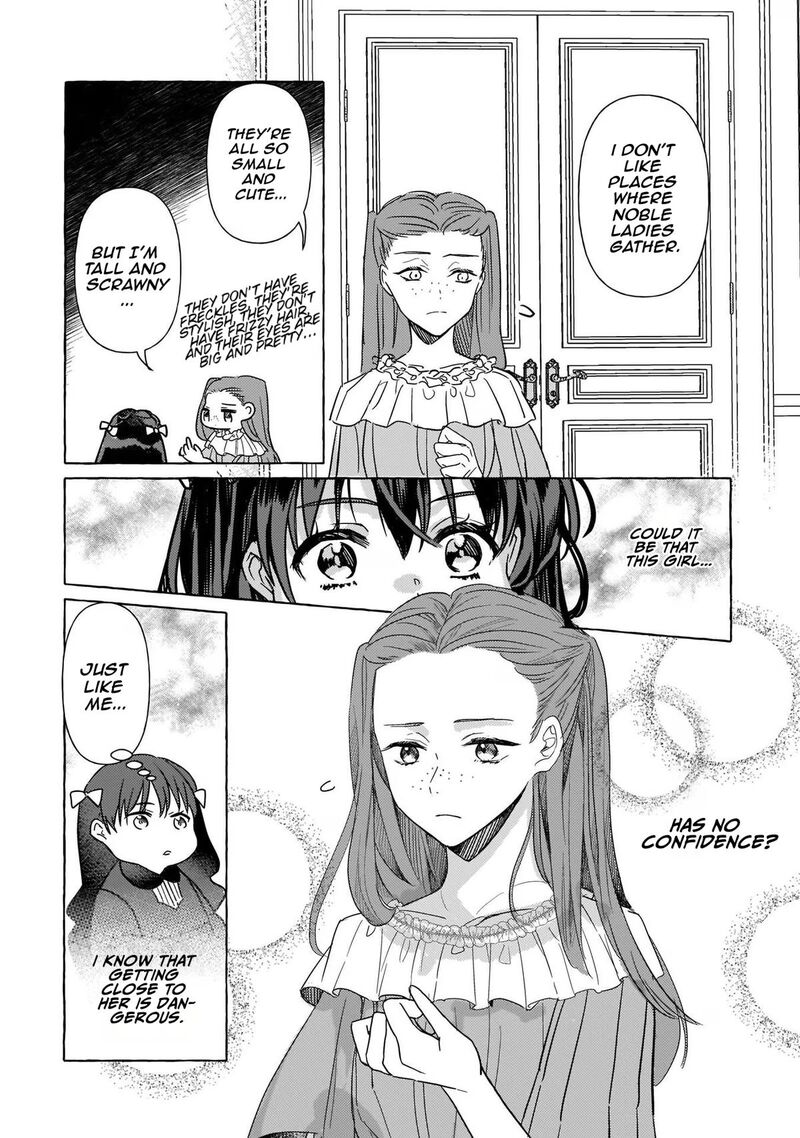 Tenseisaki Ga Shoujo Manga No Shirobuta Reijou Datta Reboooot 4 8