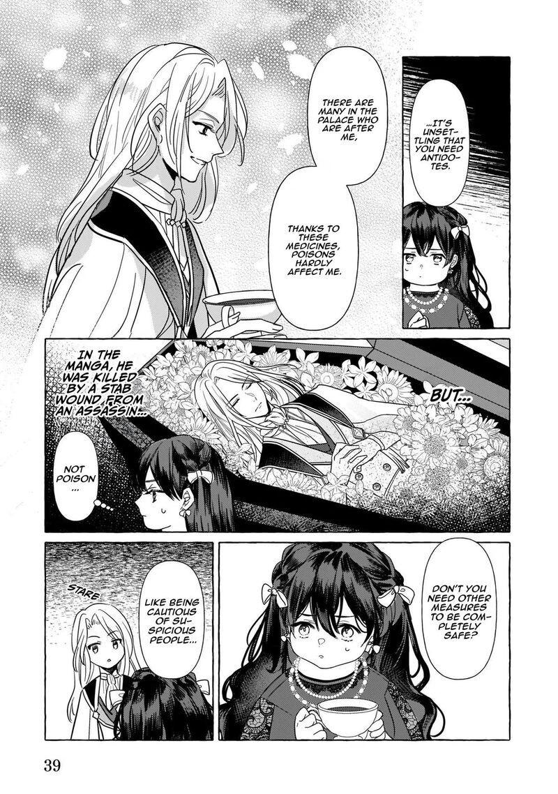 Tenseisaki Ga Shoujo Manga No Shirobuta Reijou Datta Reboooot 6 15