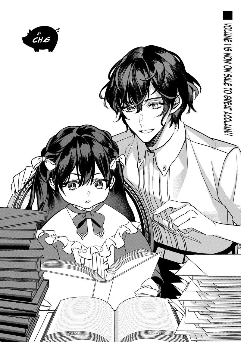 Tenseisaki Ga Shoujo Manga No Shirobuta Reijou Datta Reboooot 6 3